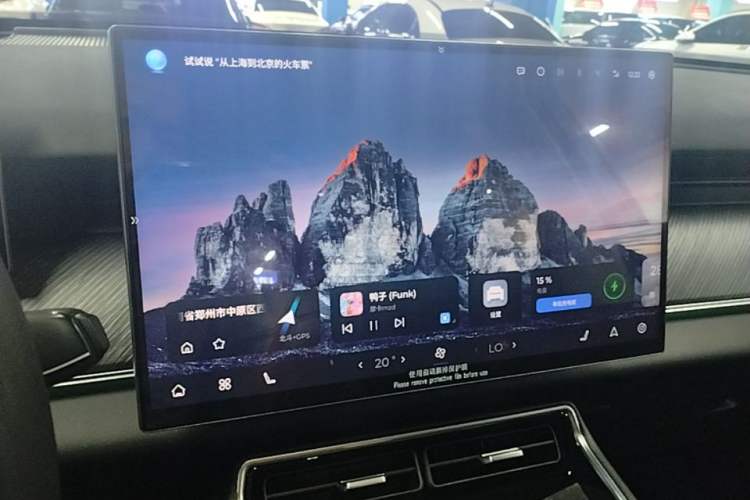 Used Chery Fengyun T9 2024 120 Long-Range Flagship Version 7 Seats Ternary Lithium Audio And AC Panel