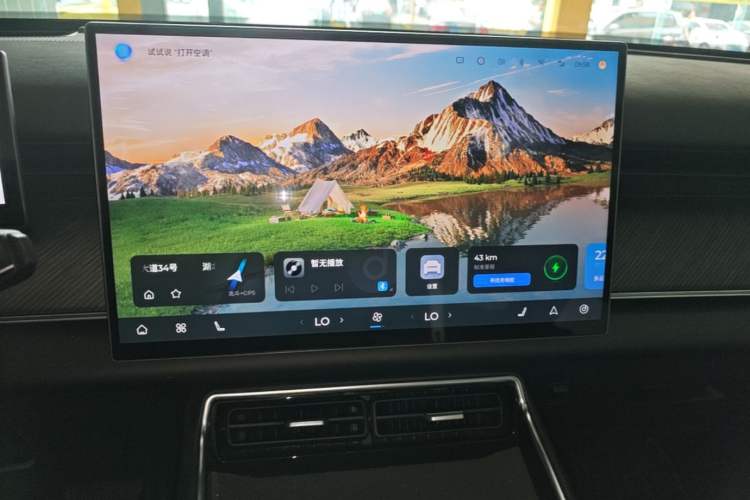 Used Chery Fengyun T9 2024 120 Long-Range Flagship Version 7 Seats Ternary Lithium Audio And AC Panel
