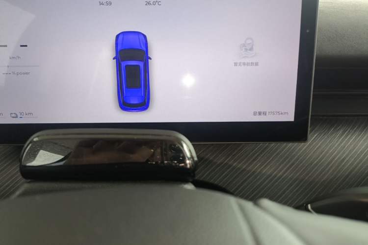 Used Chery Fengyun T9 2024 120 Long-Range Flagship Version 7 Seats Ternary Lithium Instrument Cluster