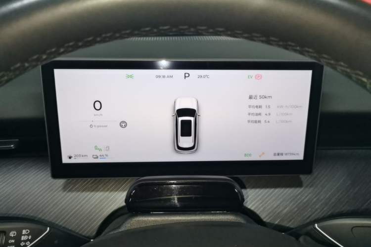 Used Chery Fengyun T9 2024 120 Long-Range Flagship Version 7 Seats Ternary Lithium Instrument Cluster