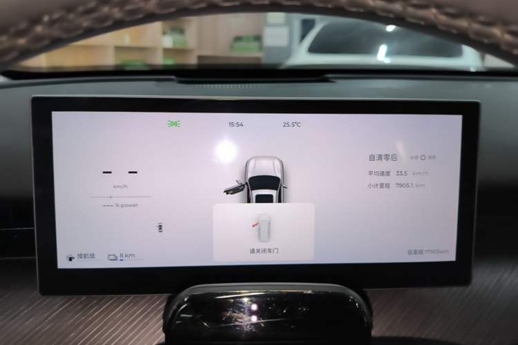 Used Chery Fengyun T9 2024 120 Long-Range Flagship Version 7 Seats Ternary Lithium Instrument Cluster