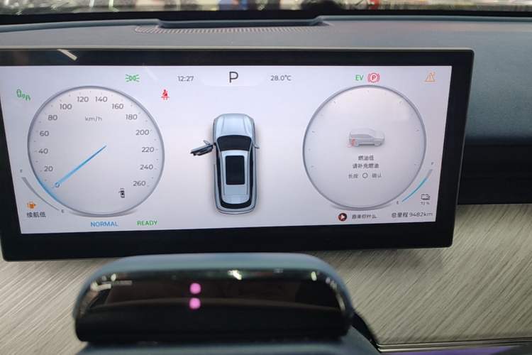 Used Chery Fengyun T9 2024 120 Long-Range Flagship Version 7 Seats Ternary Lithium Instrument Cluster
