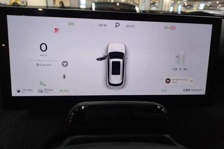 Used Chery Fengyun T9 2024 120 Long-Range Flagship Version 7 Seats Ternary Lithium Instrument Cluster