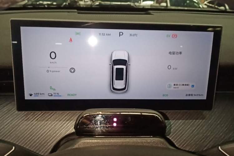 Used Chery Fengyun T9 2024 120 Long-Range Flagship Version 7 Seats Ternary Lithium Instrument Cluster