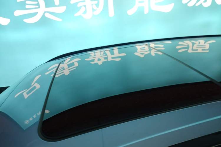 Used Chery Fengyun T9 2024 120 Long-Range Flagship Version 7 Seats Ternary Lithium Roof