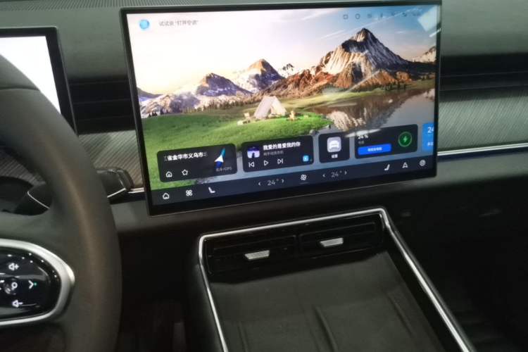 Used Chery Fengyun T9 2024 120 Long-Range Luxury Version 5 Seats Lithium Iron Phosphate Audio And AC Panel