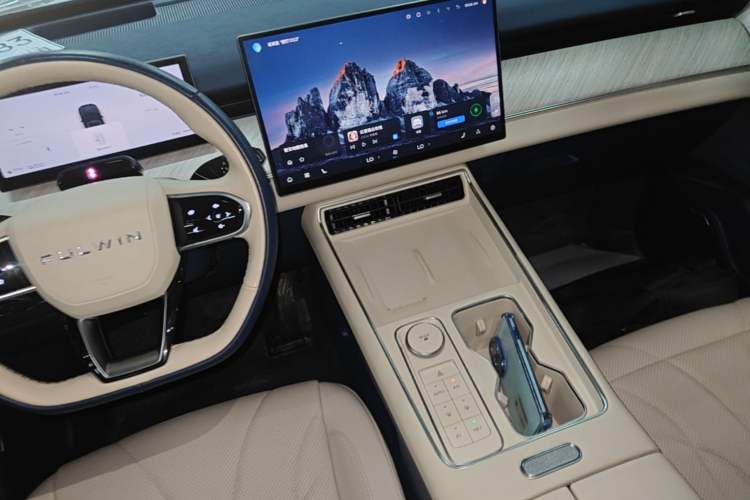 Used Chery Fengyun T9 2024 120 Long-Range Flagship Version 7 Seats Ternary Lithium Audio And AC Panel