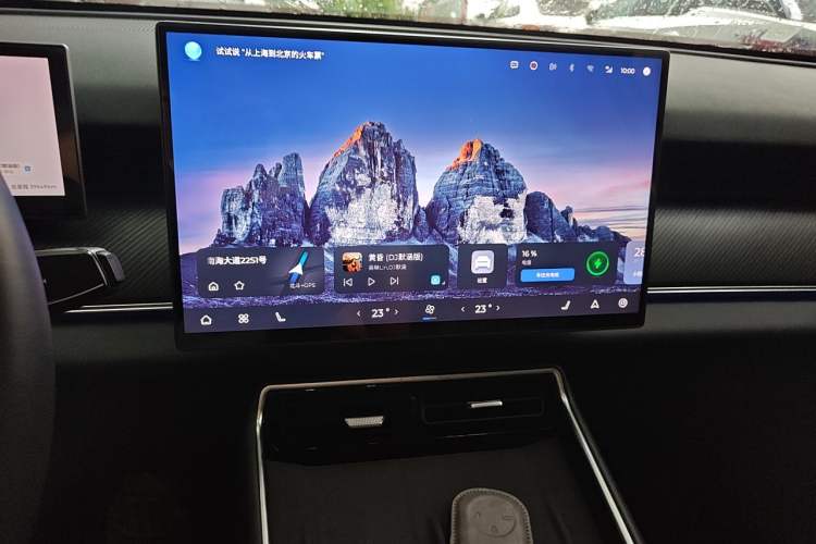 Used Chery Fengyun T9 2024 120 Long-Range Comfort Version 7-Seater Lithium-Ion Battery Audio And AC Panel
