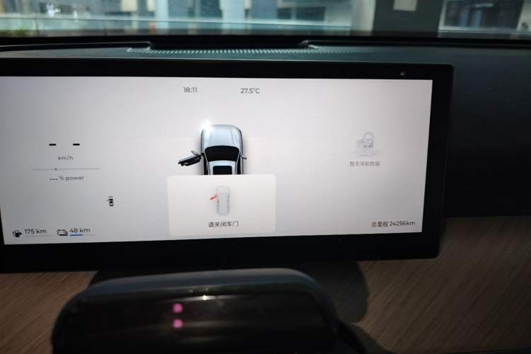 Used Chery Fengyun T9 2024 120 Long-Range Flagship Version 7 Seats Ternary Lithium Instrument Cluster
