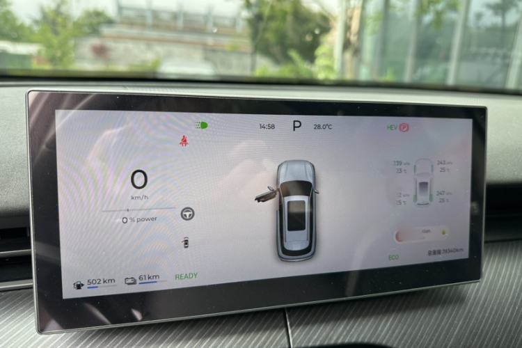 Used Chery Fengyun T9 2024 120 Long-Range Comfort Version 5 Seats Lithium Iron Phosphate Instrument Cluster