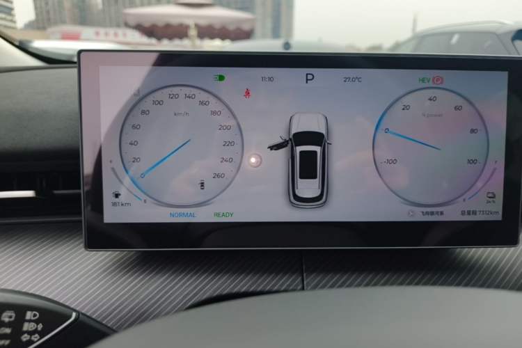Used Chery Fengyun T9 2024 120 Long-Range Comfort Version 5 Seats Lithium Iron Phosphate Instrument Cluster