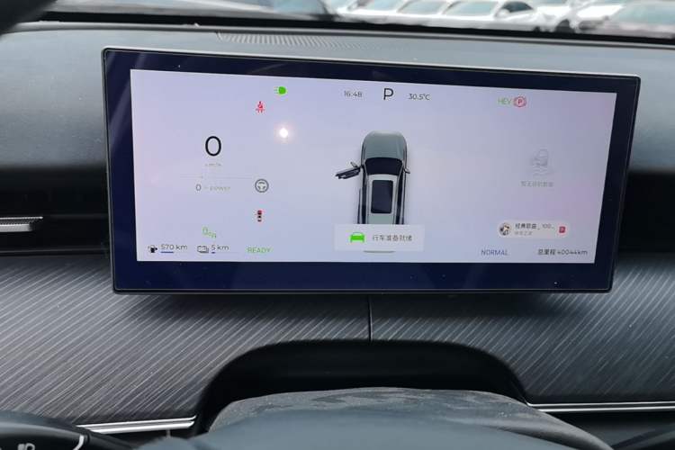 Used Chery Fengyun T9 2024 120 Long-Range Luxury Version 5 Seats Lithium Iron Phosphate Instrument Cluster