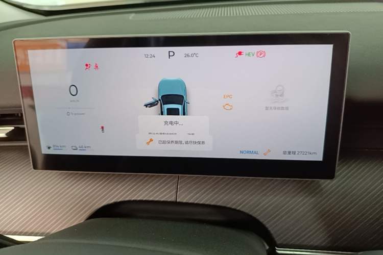 Used Chery Fengyun T9 2024 120 Long-Range Comfort Version 5-Seater with Ternary Lithium Battery Instrument Cluster