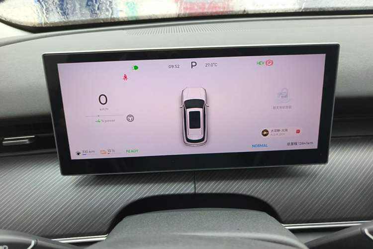 Used Chery Fengyun T9 2024 120 Long-Range Comfort Version 7 Seats Lithium Iron Phosphate Instrument Cluster