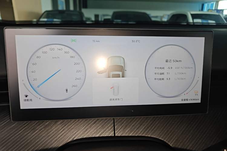 Used Chery Fengyun T9 2024 120 Long-Range Comfort Version 5 Seats Lithium Iron Phosphate Instrument Cluster