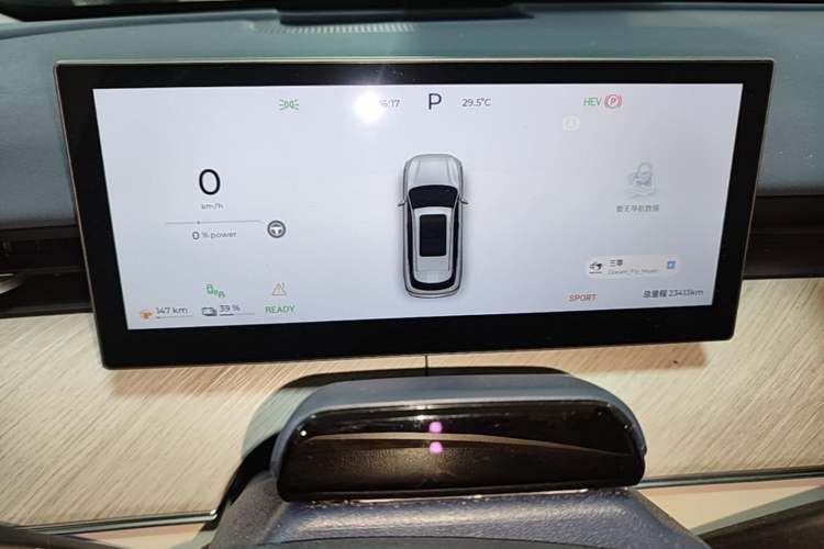 Used Chery Fengyun T9 2024 120 Long-Range Flagship Version 7 Seats Ternary Lithium Instrument Cluster