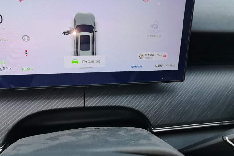 Used Chery Fengyun T9 2024 120 Long-Range Luxury Version 5 Seats Lithium Iron Phosphate Odometer Close Up