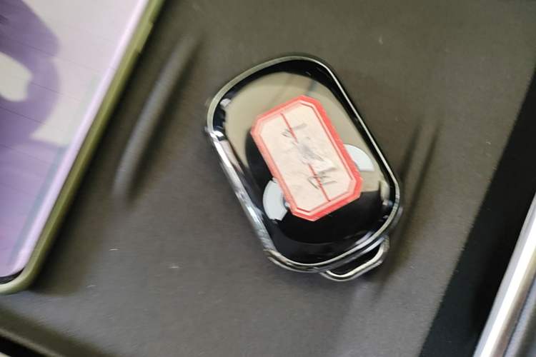 Used Chery Fengyun T9 2024 120 Long-Range Comfort Version 5 Seats Lithium Iron Phosphate Vehicle Key