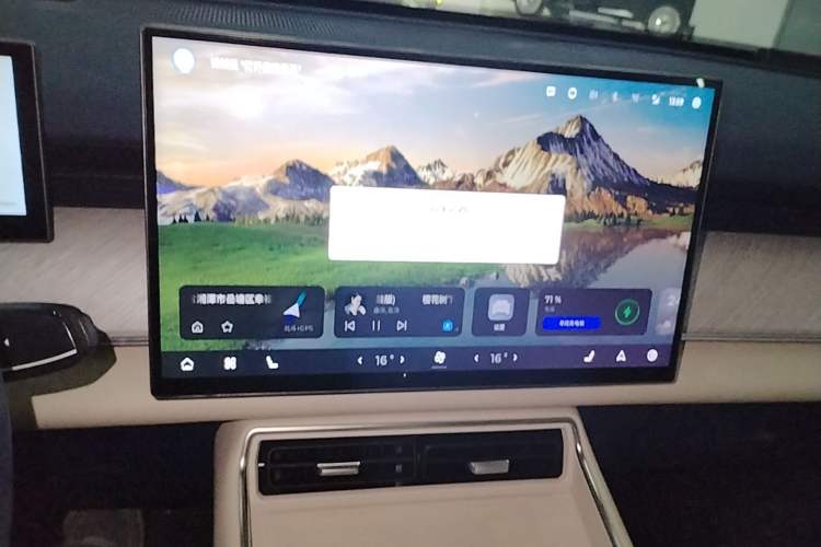 Used Chery Fengyun T9 2024 120 Long-Range Flagship Version 7 Seats Lithium Iron Phosphate Audio And AC Panel
