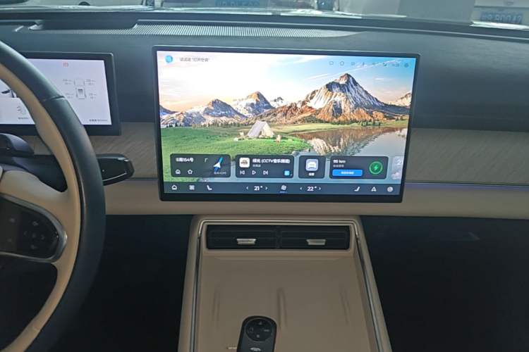 Used Chery Fengyun T9 2024 120 Long-Range Flagship Version 7 Seats Ternary Lithium Audio And AC Panel
