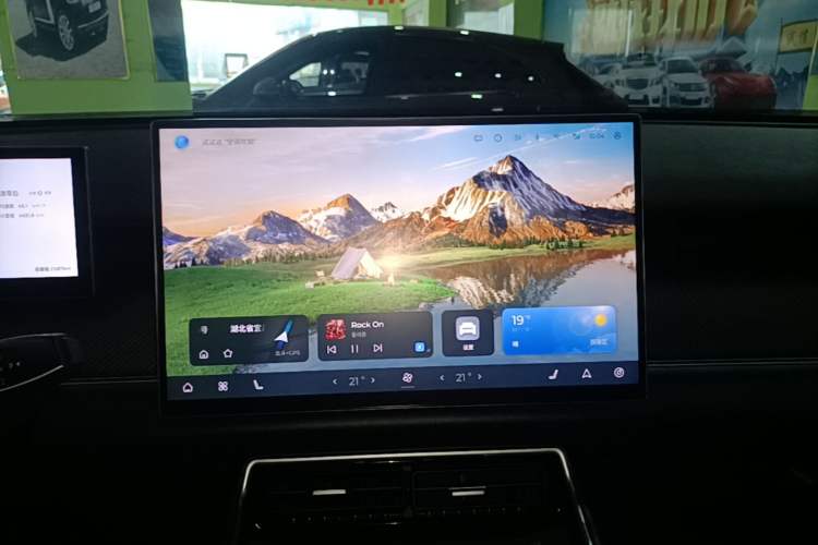 Used Chery Fengyun T9 2024 120 Long-Range Luxury Version 5 Seats Ternary Lithium Audio And AC Panel