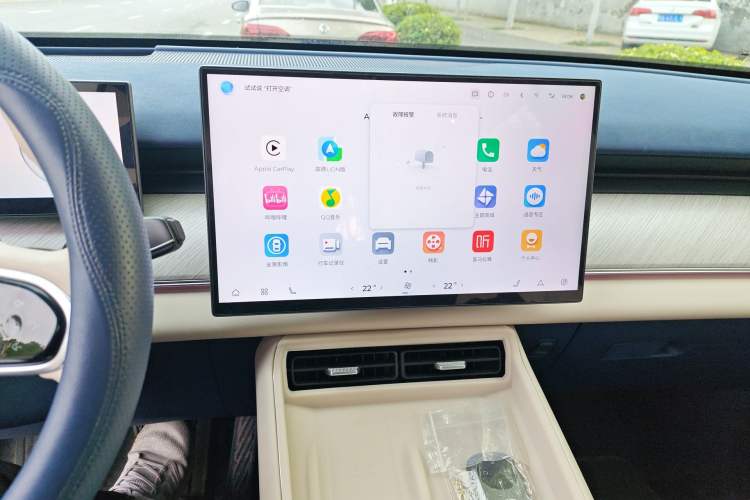 Used Chery Fengyun T9 2024 120 Long-Range Flagship Version 7 Seats Lithium Iron Phosphate Audio And AC Panel