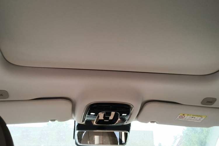 Used Chery Fengyun T9 2024 210 Ultra-Long Range Luxury Version 5 Seats Manganese Iron Phosphate Lithium Headliner