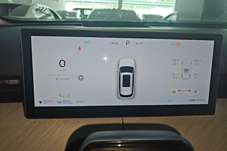Used Chery Fengyun T9 2024 120 Long-Range Flagship Version 7 Seats Ternary Lithium Instrument Cluster