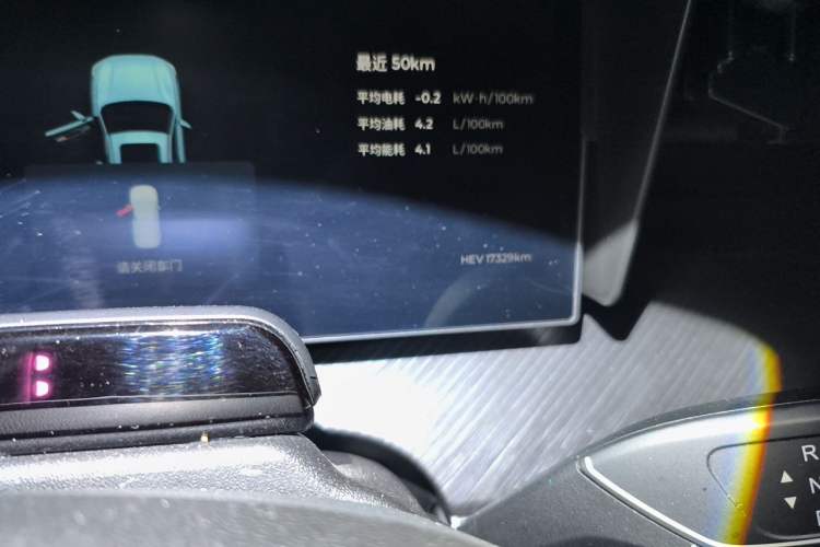 Used Chery Fengyun T9 2024 120 Long-Range Flagship Version 7 Seats Ternary Lithium Odometer Close Up