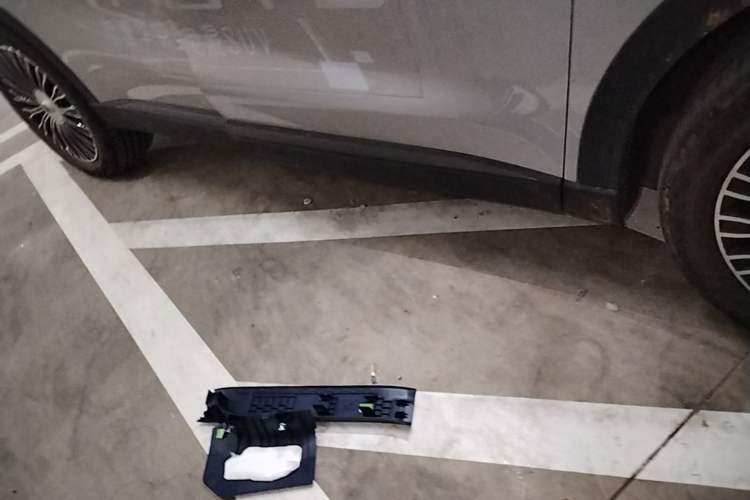 Used Chery Fengyun T9 2024 120 Long-Range Flagship Version 7 Seats Lithium Iron Phosphate Right Side Sill