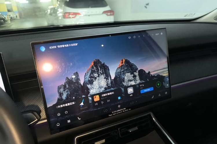Used Chery Fengyun T9 2024 120 Long-Range Luxury Version 5 Seats Ternary Lithium Audio And AC Panel