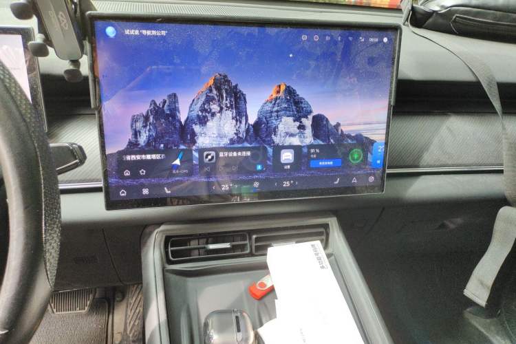 Used Chery Fengyun T9 2024 120 Long-Range Comfort Version 5-Seater with Ternary Lithium Battery Audio And AC Panel
