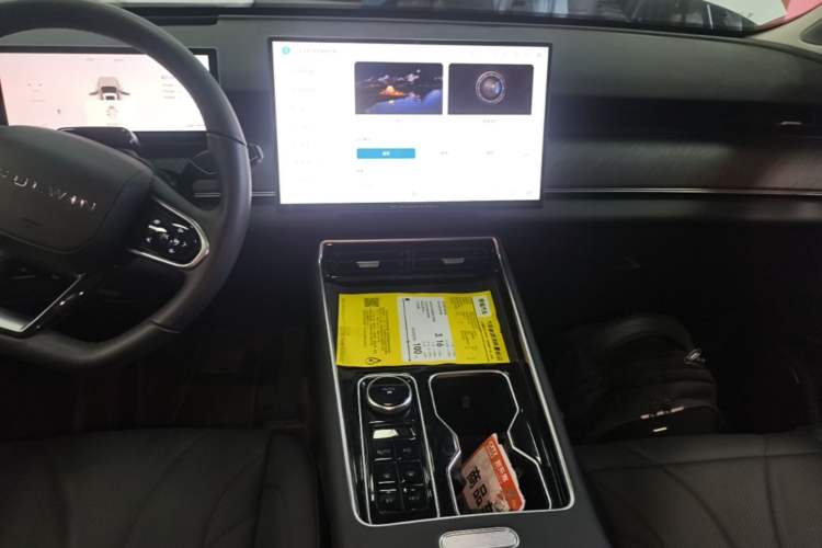 Used Chery Fengyun T9 2024 120 Long-Range Flagship Version 7 Seats Ternary Lithium Audio And AC Panel
