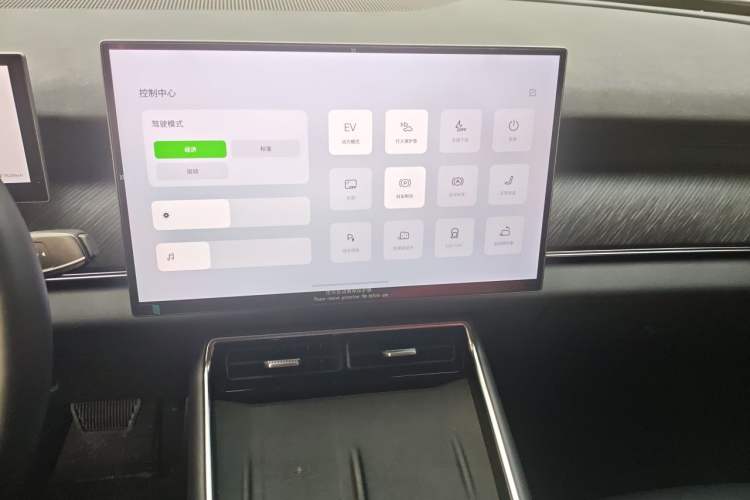 Used Chery Fengyun T9 2024 120 Long-Range Comfort Version 7 Seats Lithium Iron Phosphate Audio And AC Panel