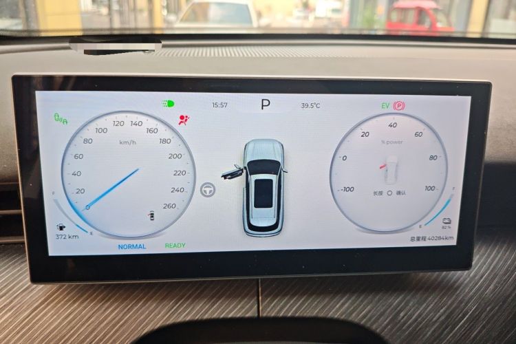 Used Chery Fengyun T9 2024 120 Long-Range Luxury Version 5 Seats Ternary Lithium Instrument Cluster