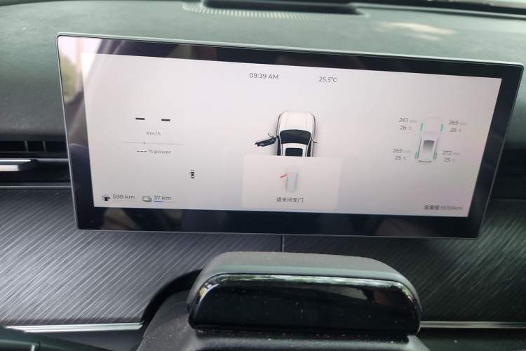 Used Chery Fengyun T9 2024 120 Long-Range Flagship Version 7 Seats Ternary Lithium Instrument Cluster