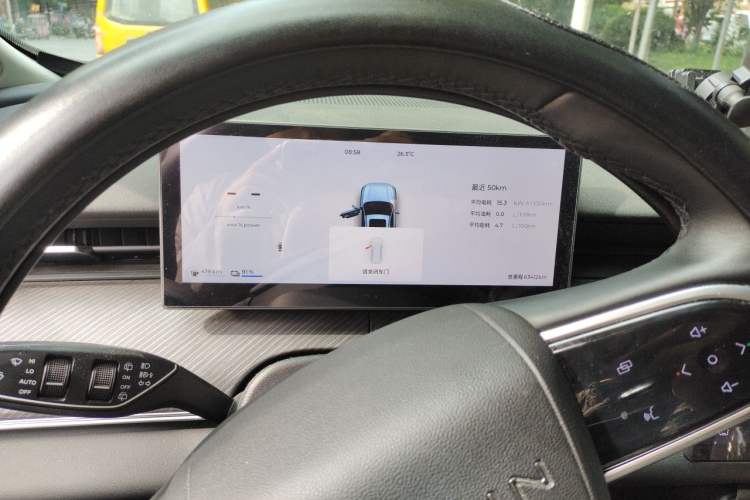 Used Chery Fengyun T9 2024 120 Long-Range Comfort Version 5-Seater with Ternary Lithium Battery Instrument Cluster