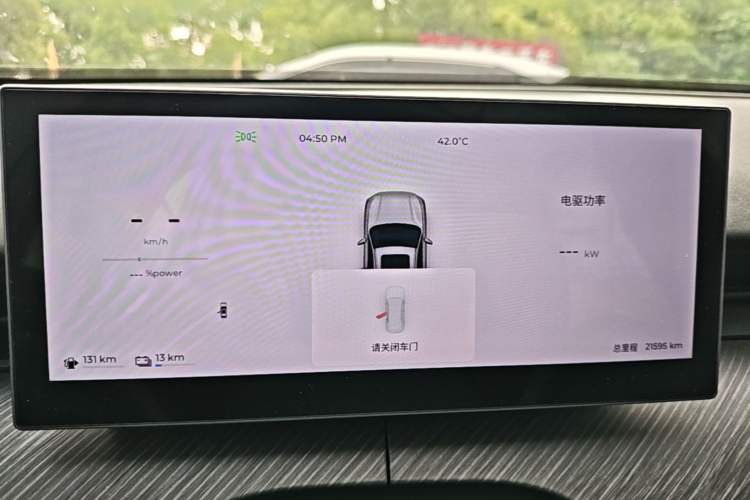 Used Chery Fengyun T9 2024 120 Long-Range Comfort Version 7-Seater Lithium-Ion Battery Instrument Cluster