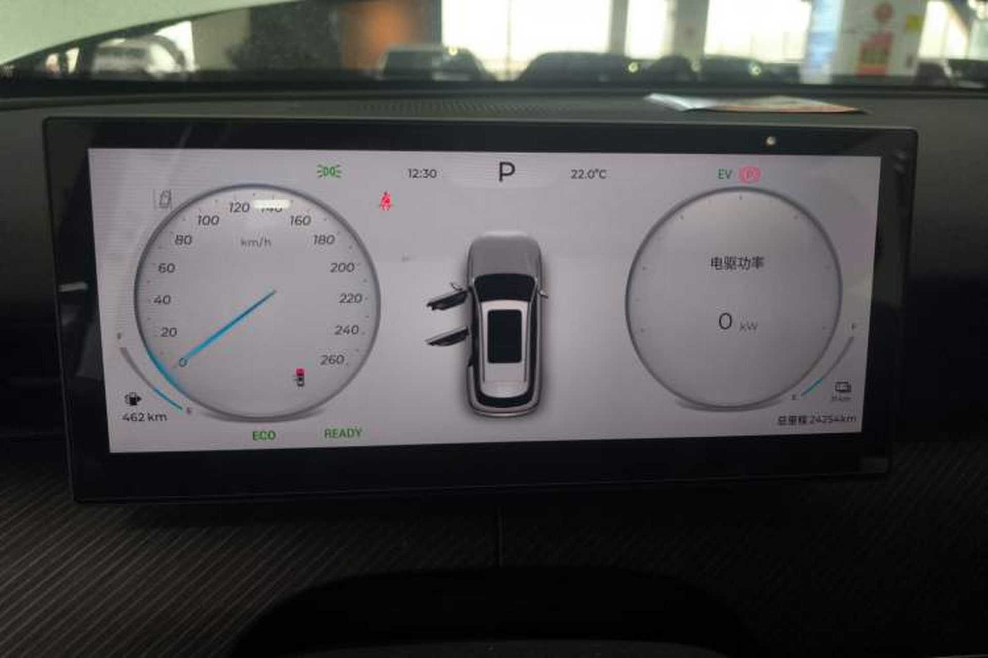 Used Chery Fengyun T9 2024 120 Long-Range Comfort Version 5-Seater with Ternary Lithium Battery Instrument Cluster