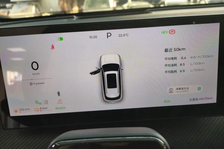 Used Chery Fengyun T9 2024 120 Long-Range Flagship Version 7 Seats Ternary Lithium Instrument Cluster