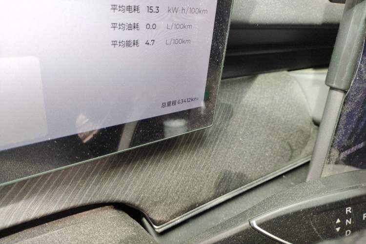 Used Chery Fengyun T9 2024 120 Long-Range Comfort Version 5-Seater with Ternary Lithium Battery Odometer Close Up