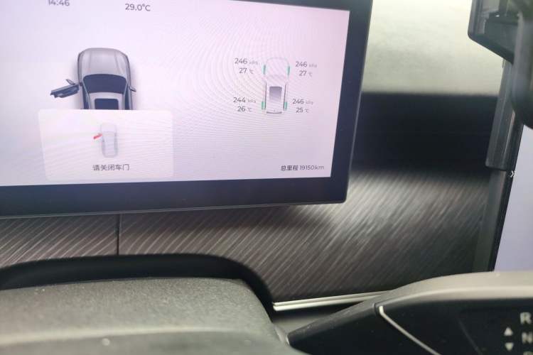 Used Chery Fengyun T9 2024 120 Long-Range Luxury Version 5 Seats Ternary Lithium Odometer Close Up