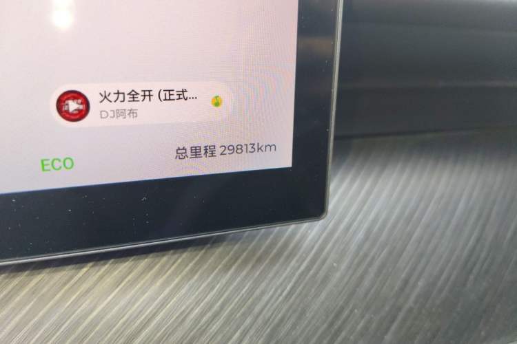 Used Chery Fengyun T9 2024 120 Long-Range Comfort Version 5-Seater with Ternary Lithium Battery Odometer Close Up