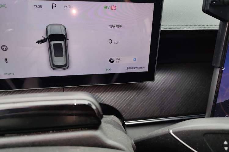 Used Chery Fengyun T9 2024 120 Long-Range Flagship Version 7 Seats Lithium Iron Phosphate Odometer Close Up