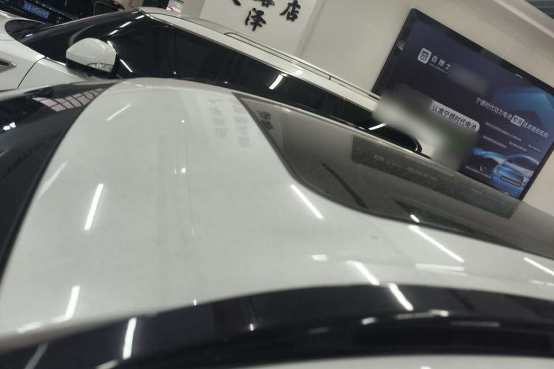 Used Chery Fengyun T9 2024 120 Long-Range Comfort Version 5-Seater with Ternary Lithium Battery Roof