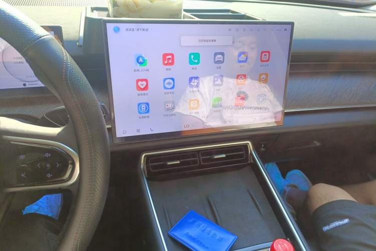 Used Chery Fengyun T9 2025 120 Long-Range Flagship Version 5 Seats Lithium Iron Phosphate Audio And AC Panel