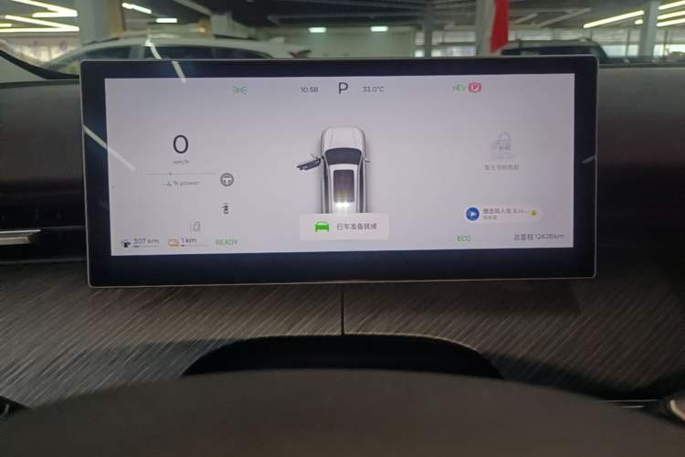 Used Chery Fengyun T9 2025 120 Long-Range Prestige Version 5 Seats Lithium Iron Phosphate Instrument Cluster