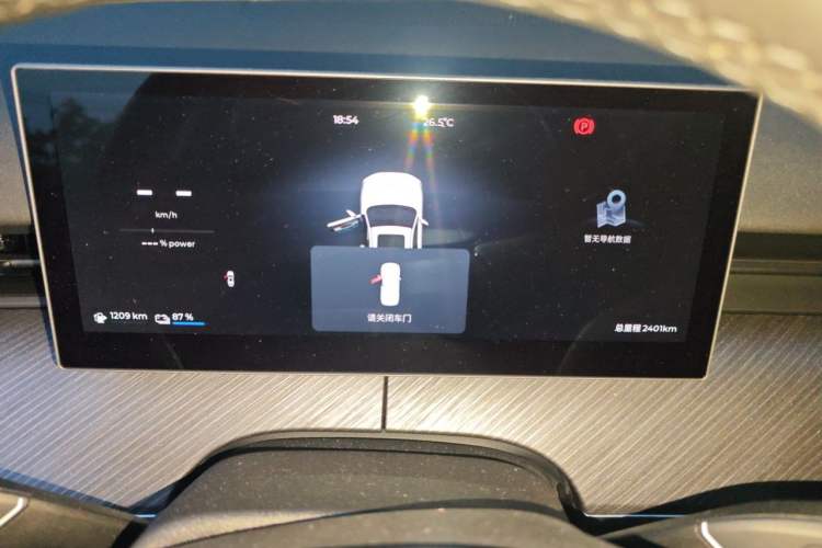 Used Chery Fengyun T9 2025 120 Long-Range Prestige Version 5 Seats Lithium Iron Phosphate Instrument Cluster