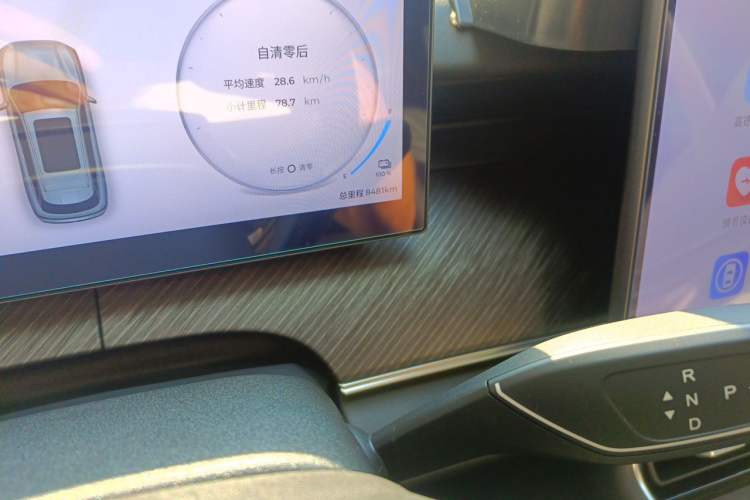 Used Chery Fengyun T9 2025 120 Long-Range Flagship Version 5 Seats Lithium Iron Phosphate Odometer Close Up