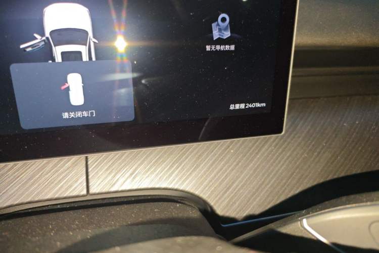 Used Chery Fengyun T9 2025 120 Long-Range Prestige Version 5 Seats Lithium Iron Phosphate Odometer Close Up